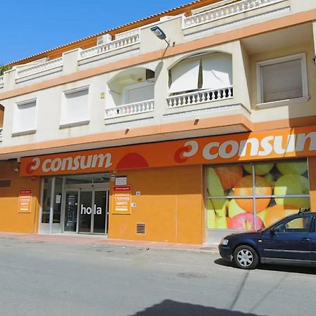 Апартаменты Edificio Alameda Торевьиа Экстерьер фото